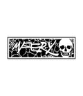 Misery Vinyl Decal