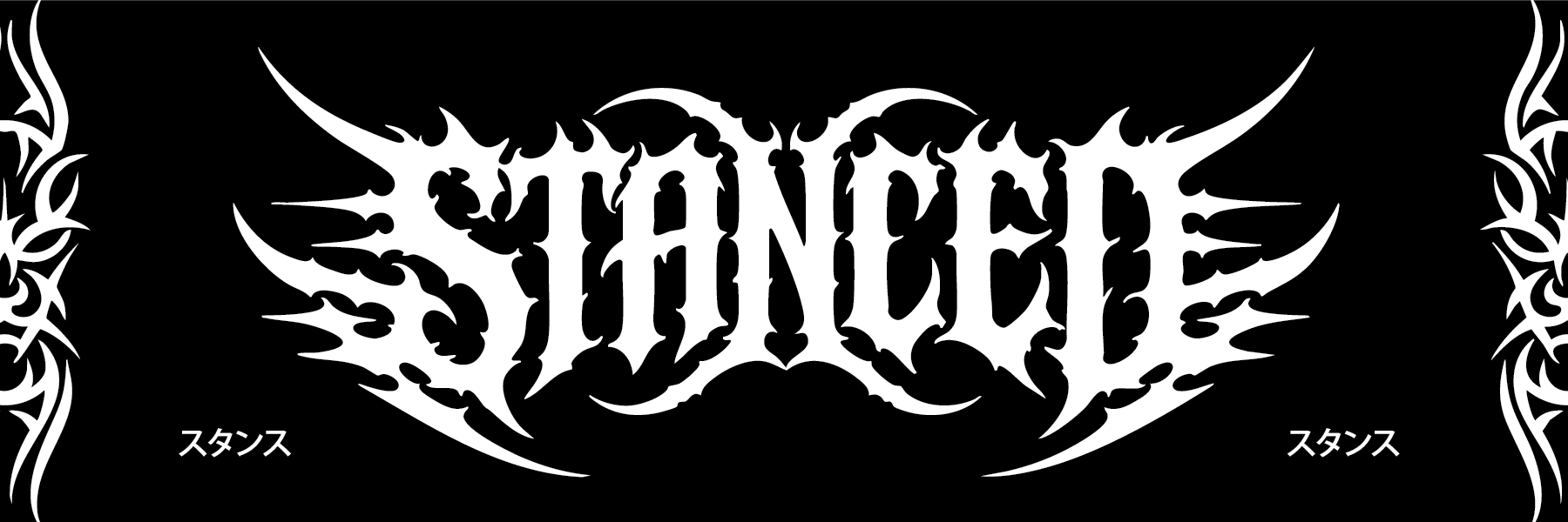 Gothic Slap