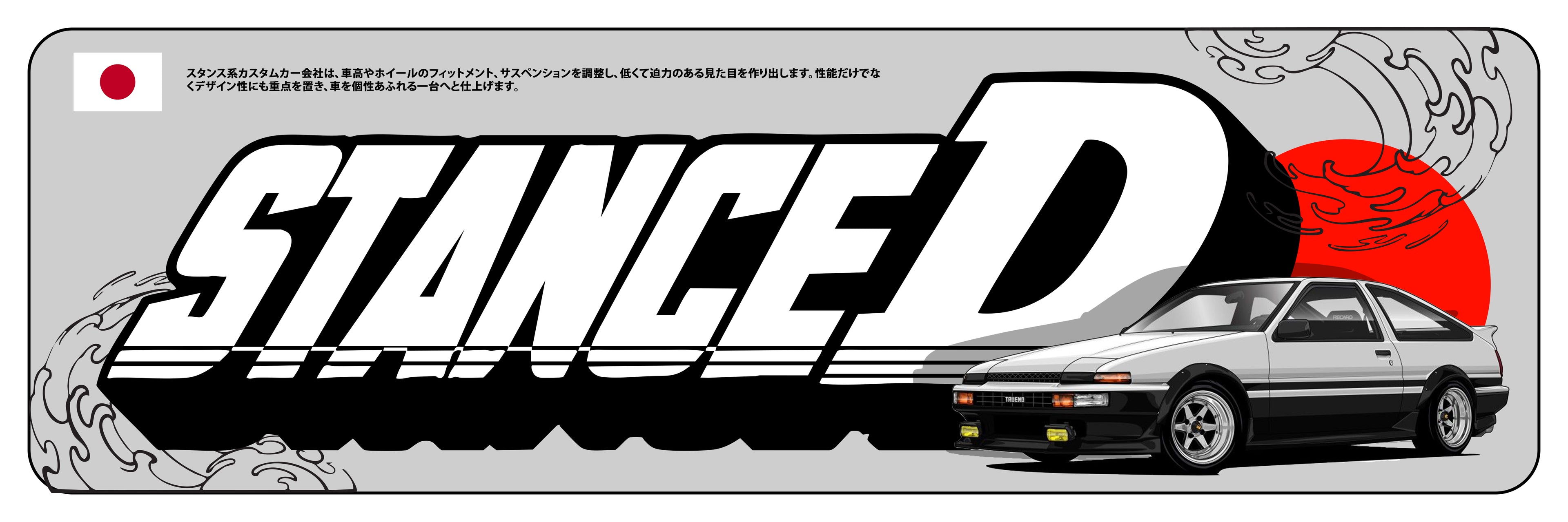AE86 Slap